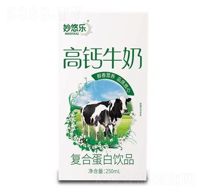 ���Ƙ�(l��)���}ţ�̏�(f��)�ϵ������250ml