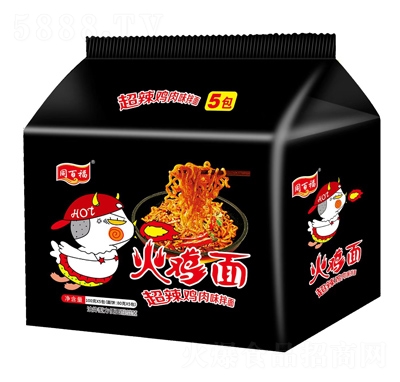 ͬ�ٸ����B������ϵ�л��u��100�ˡ�5