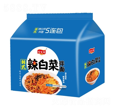 ͬ�ٸ����B������ϵ�����ײ˰���100�ˡ�5