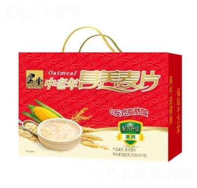 ��ţ������I�B(y��ng)��Ƭ�Y��