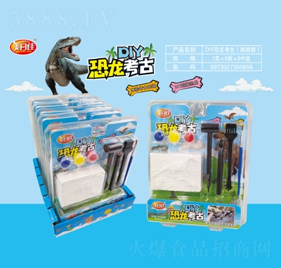 ���ռѿ��������ǹ����������ʳ����