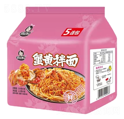 �ζ���з�S����116��x5��