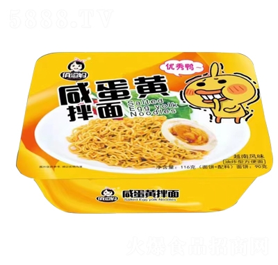 �ζ����̵��S����Խ���L(f��ng)ζ116��