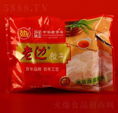 ��߅���W�ײ�����ك�ˮ�