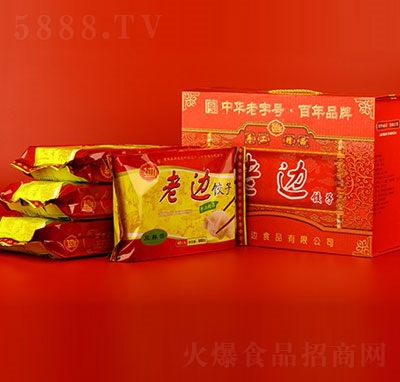 老邊餃子禮盒速凍水餃招商代理