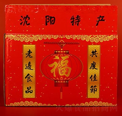 老邊速凍餃子禮盒水餃