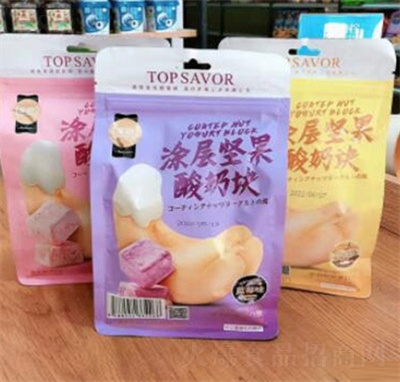 ���ZͿ�ӈԹ����̉K45g���b��ɏ��ݮ�{ݮ��ζ������c��ͯ���