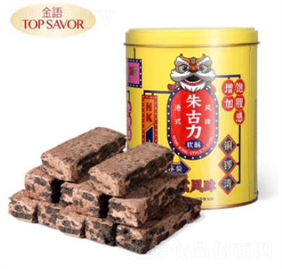 ���Z��ʽ�Lζ�����ܛ�ֽ������eС��ʳţ܈?zh��)Ǫ������b���c��255g