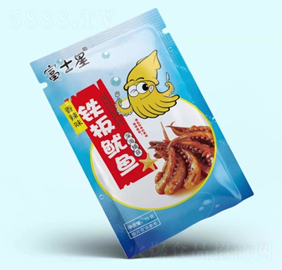 ��ʿ���F�����~����ζ15���_����ʳ���e��ʳ���̴���