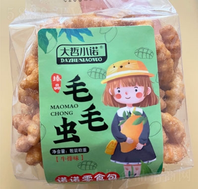 ����С�Zëë�xţ��ζ���eʳƷ