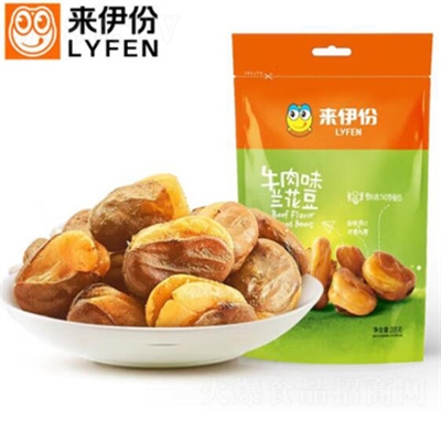 ������ţ��ζ�m����з�㶹���Q��ʳƷ��ζ���e��ʳС��205g