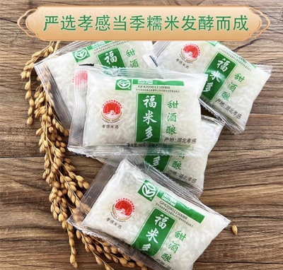 ���׶�����Т���׾ƣ�����