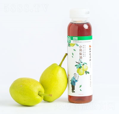 中原紅小吊梨糖果汁飲料