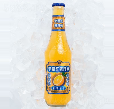 中原紅香橙味老汽水碳酸飲料