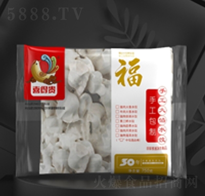 ϲ���F��ϵ��750��ˮ��ك�������ʳ����Ʒ���̴���