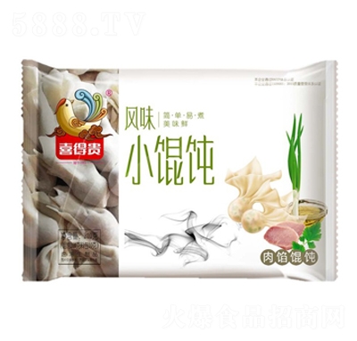 ϲ���FС���~(y��)�Q�210���ك�������ʳ����Ʒ���̴���