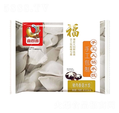 ϲ���F��750���i���㹽ˮ��ك�������ʳ����Ʒ���̴���