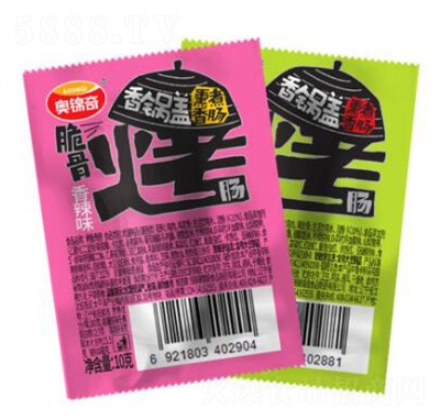 �W�\��С���c��ʳ�������c10g40���_ʽ���c���eʳƷ