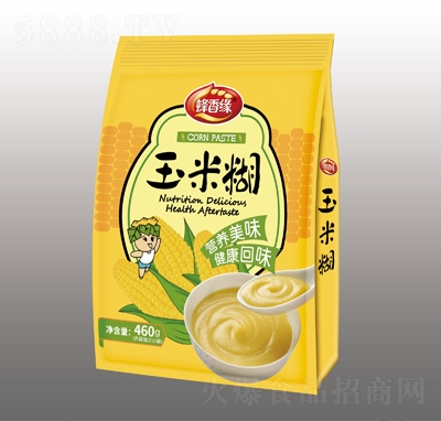 ���㾉���׺��_�Ʒ460g