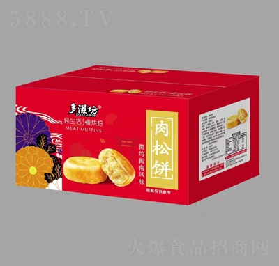 ���̷���������e���c�Y������