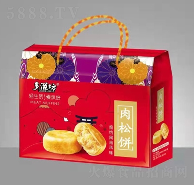 ���̷���������e���c�Y������Y��