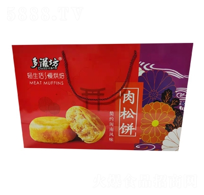 ���̷���������e���c�Y��