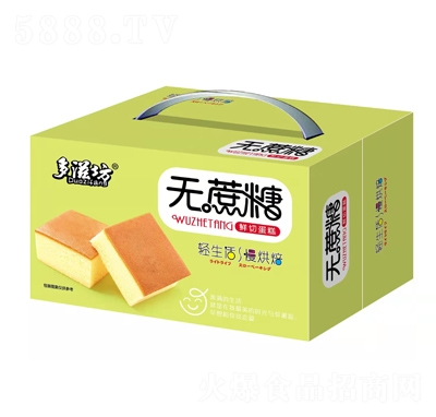 ���̷��o�����r�е������e���c�Y������