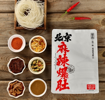 �����f(shu��)��������272�˴��b����ʳƷ