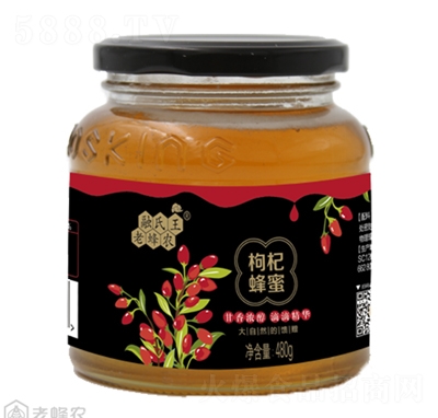 �������Ϸ��r(n��ng)480g��轷���