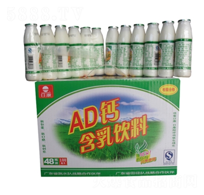 �տ�A(ch��)D�}������ζ���48ƿX100ml(��)�Ʒ���̴���