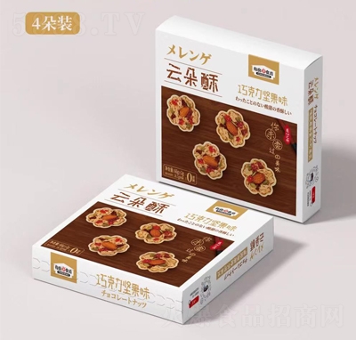 ������ʳ���ƶ����ɿ����Թ�ζ