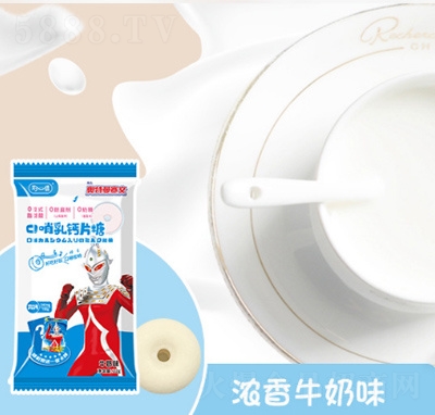 ������W�������������}Ƭˮ��ζţ��Ƭ��ͯ��ʳ�������ţ��ζ