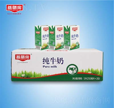 ���ŷ���ţ��250����X20�����̴���