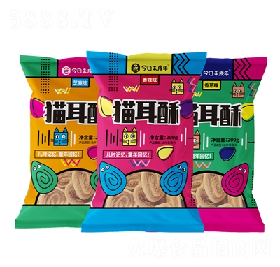 �냺��(l��)؈����200g���̴���