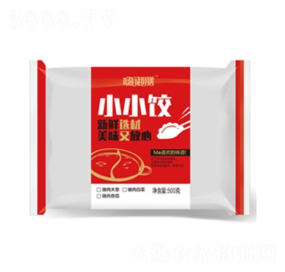 ʳȫʮ��СС�500�˷�����ʳ���̴���