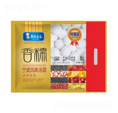 ʳȫʮ�������L(f��ng)ζ���A1ǧ�˷�����ʳ���̴���