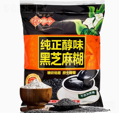 ���¶഼��ԭζ��֥���480g���_��F(xi��n)ĥ�I(y��ng)�B(y��ng)��ʹ���ʳƷ