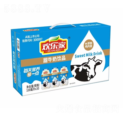 �g������ţ���Ʒ108����X30���̴���