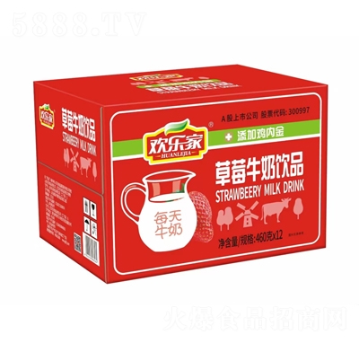 �g���Ҳ�ݮţ���Ʒ460��X12���̴���