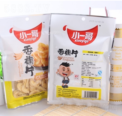 Сһ���㽶Ƭ75�����e��ʳ���̴���