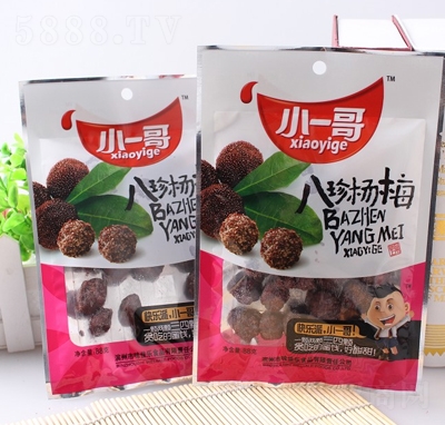 Сһ������÷���e��ʳ���̴���