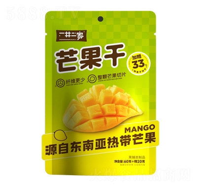 һ������â����60��+20�˹������Ʒ���̴���