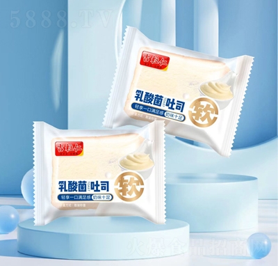 �������������˾���ɢ�Q�Q��������e��ʳ