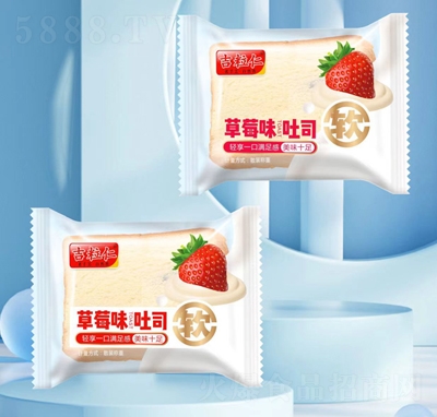 �����ʲ�ݮζ��˾���ɢ�Q�Q��������e��ʳ