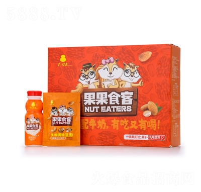 ���޹���ʳ��ʲ�\�����ѣ�����+��ζ��϶Y���b