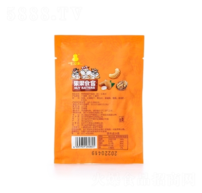 ���޹���ʳ��ʲ�\�����ѣ�����25g