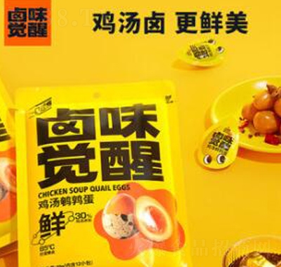 �uζ�X���}�h�g������ʳС���b�k�������e��ͯ��ʳ�u����֭С�u��