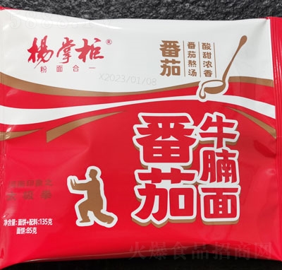 ���ƹ�𜫷�ţ�淽��ʳƷ135g