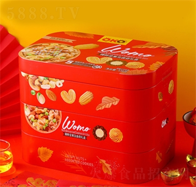 OKQ���Թ�����Y�ж�N��ζ�����b538g���e׷����ʳ