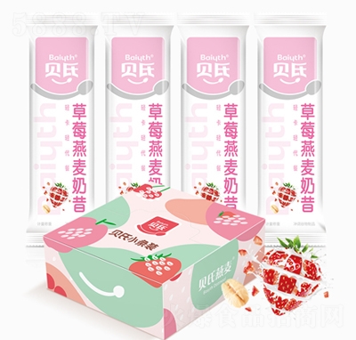 ؐ�ϲ�ݮ��������������ͼ�ʳ�_�С���b������ʳ����ʳƷ